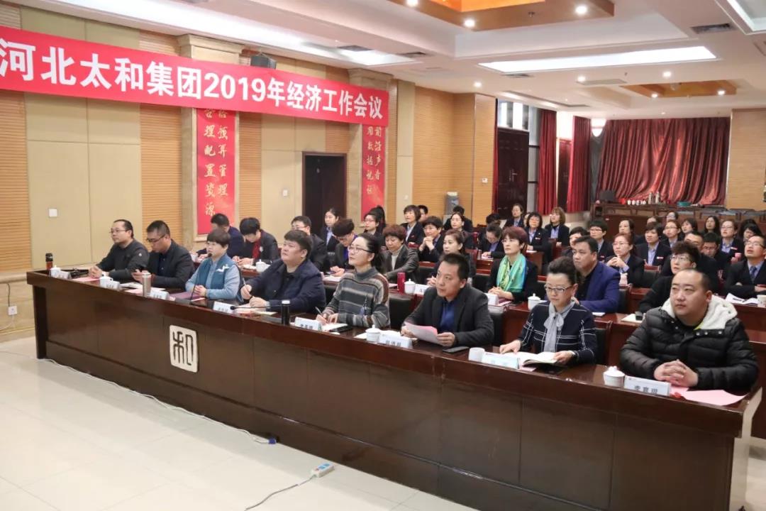 微信图片_20200315094109.jpg
