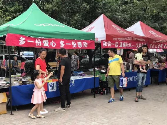JDB电子(中国区)试玩平台-JDB电子游戏官网