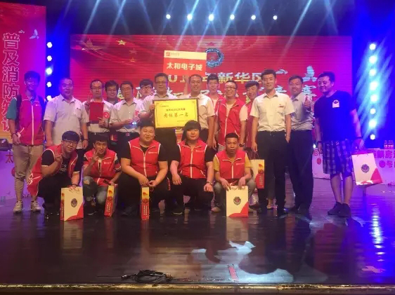 JDB电子(中国区)试玩平台-JDB电子游戏官网