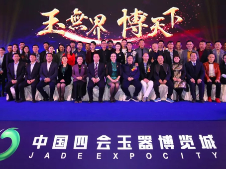 JDB电子(中国区)试玩平台-JDB电子游戏官网