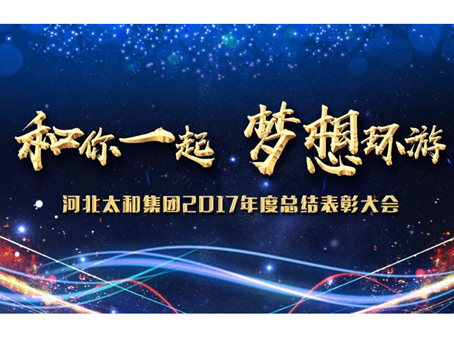 JDB电子(中国区)试玩平台-JDB电子游戏官网