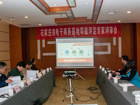 JDB电子(中国区)试玩平台-JDB电子游戏官网
