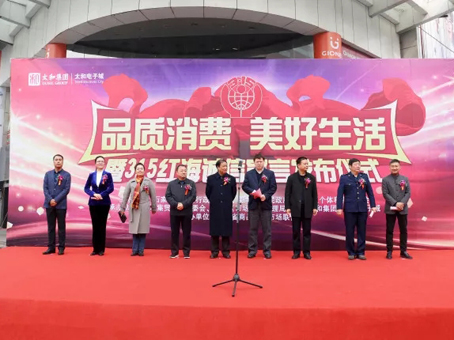 JDB电子(中国区)试玩平台-JDB电子游戏官网