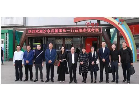 JDB电子(中国区)试玩平台-JDB电子游戏官网