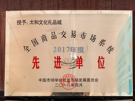 JDB电子(中国区)试玩平台-JDB电子游戏官网