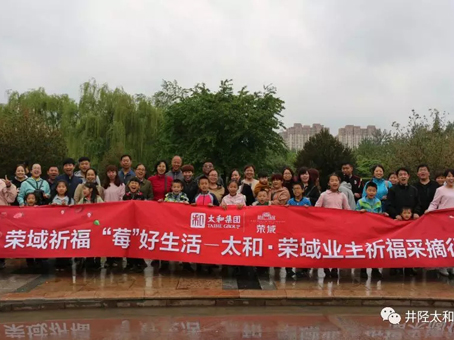 JDB电子(中国区)试玩平台-JDB电子游戏官网