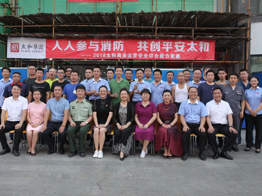 JDB电子(中国区)试玩平台-JDB电子游戏官网