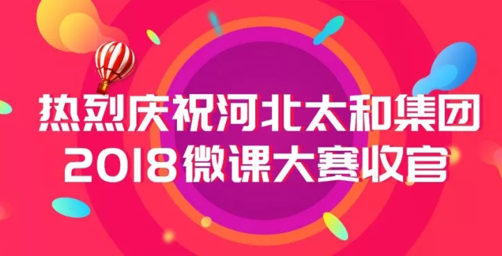 JDB电子(中国区)试玩平台-JDB电子游戏官网