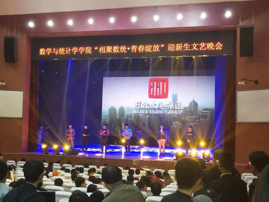 JDB电子(中国区)试玩平台-JDB电子游戏官网