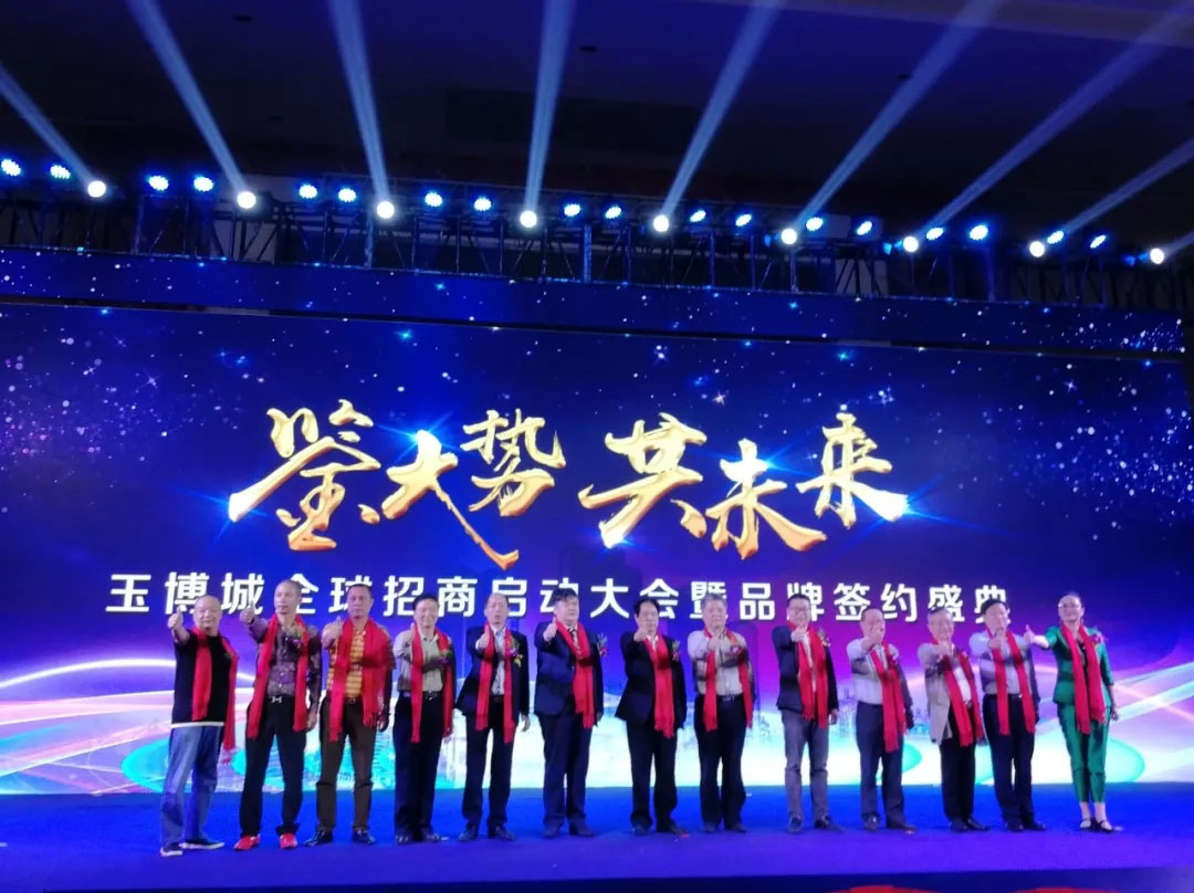 JDB电子(中国区)试玩平台-JDB电子游戏官网