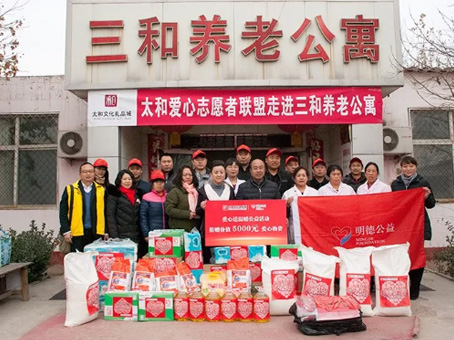 JDB电子(中国区)试玩平台-JDB电子游戏官网
