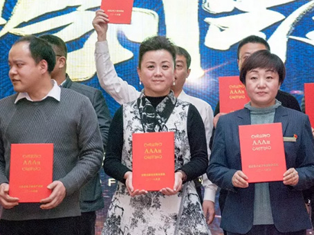 JDB电子(中国区)试玩平台-JDB电子游戏官网
