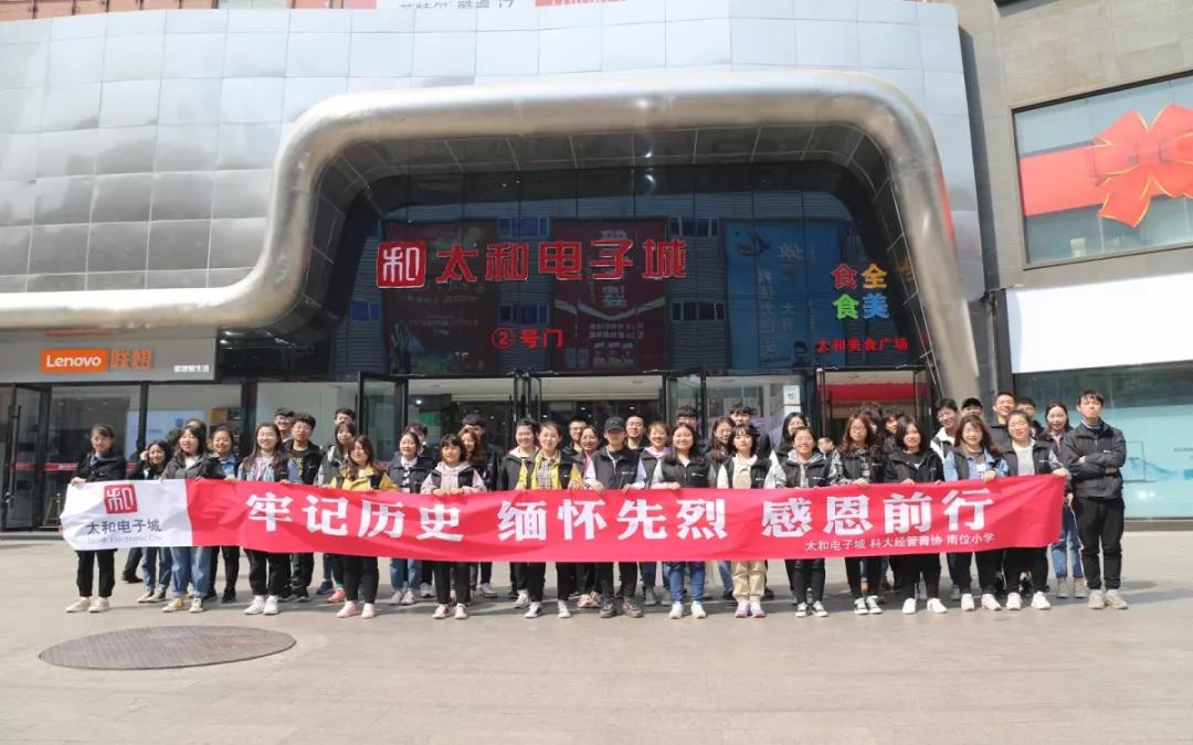 JDB电子(中国区)试玩平台-JDB电子游戏官网
