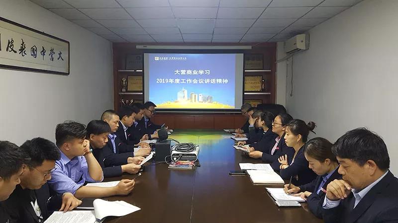 JDB电子(中国区)试玩平台-JDB电子游戏官网