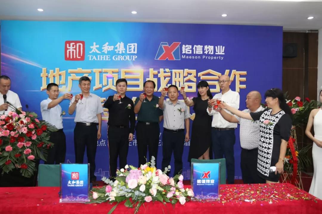 JDB电子(中国区)试玩平台-JDB电子游戏官网