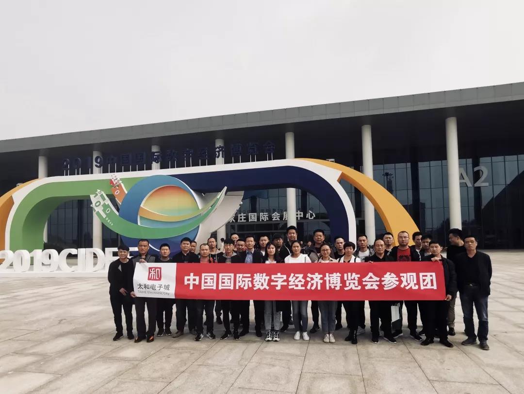 JDB电子(中国区)试玩平台-JDB电子游戏官网