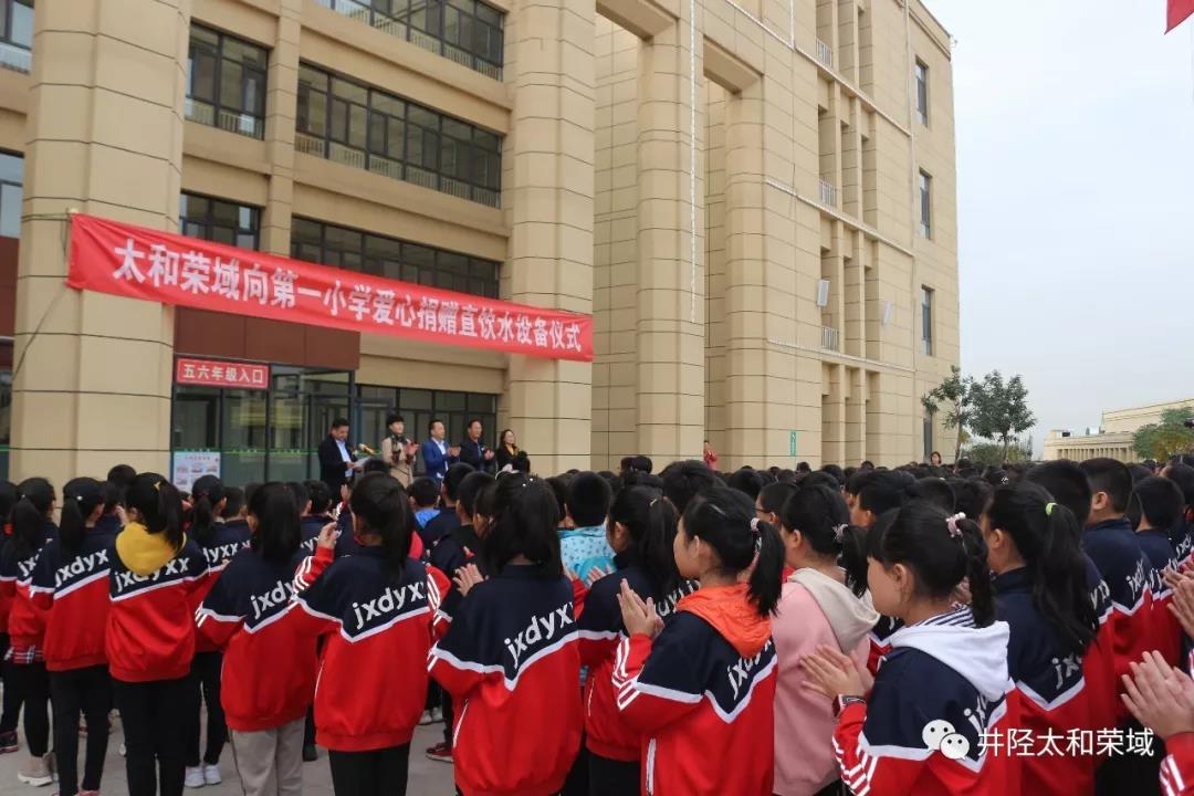 JDB电子(中国区)试玩平台-JDB电子游戏官网