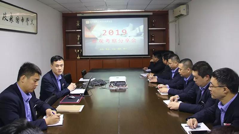 JDB电子(中国区)试玩平台-JDB电子游戏官网