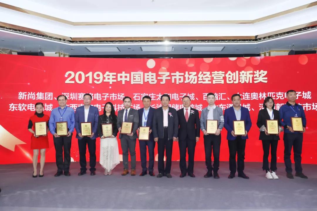 JDB电子(中国区)试玩平台-JDB电子游戏官网