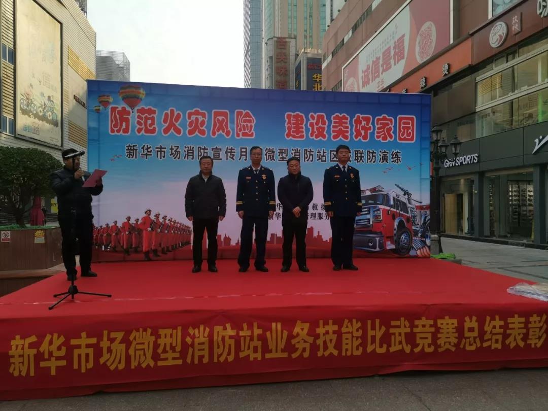 JDB电子(中国区)试玩平台-JDB电子游戏官网