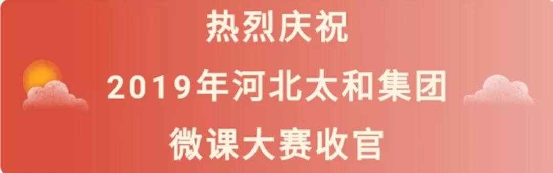 JDB电子(中国区)试玩平台-JDB电子游戏官网
