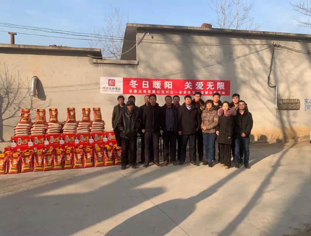 JDB电子(中国区)试玩平台-JDB电子游戏官网
