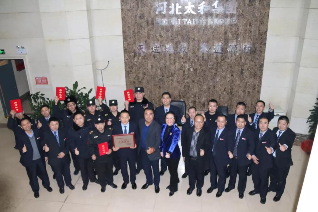 JDB电子(中国区)试玩平台-JDB电子游戏官网