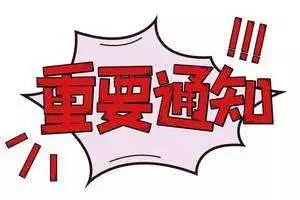 JDB电子(中国区)试玩平台-JDB电子游戏官网