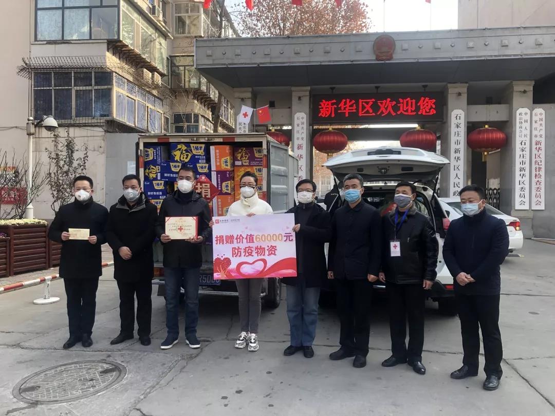 JDB电子(中国区)试玩平台-JDB电子游戏官网
