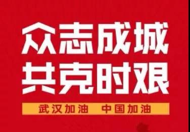 JDB电子(中国区)试玩平台-JDB电子游戏官网