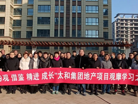 JDB电子(中国区)试玩平台-JDB电子游戏官网