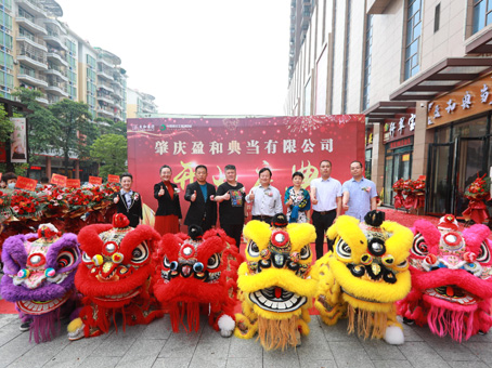 JDB电子(中国区)试玩平台-JDB电子游戏官网