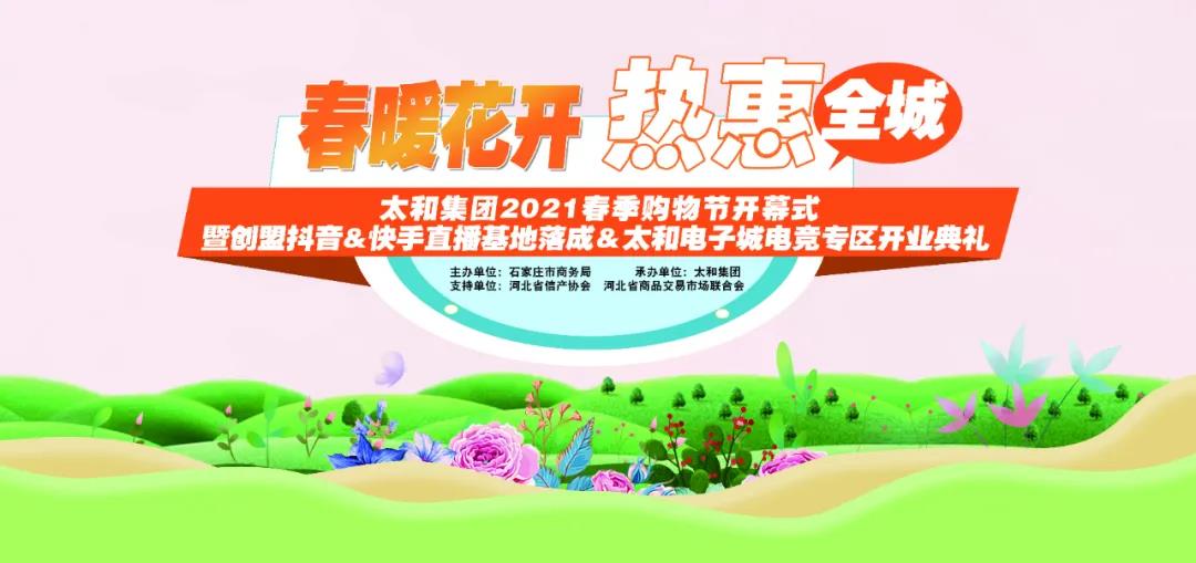JDB电子(中国区)试玩平台-JDB电子游戏官网