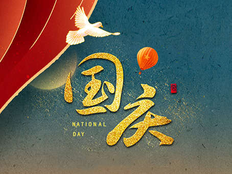 JDB电子(中国区)试玩平台-JDB电子游戏官网