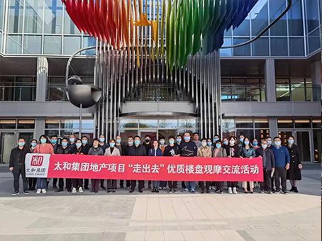 JDB电子(中国区)试玩平台-JDB电子游戏官网