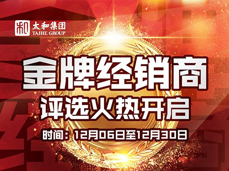 JDB电子(中国区)试玩平台-JDB电子游戏官网