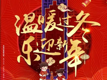 JDB电子(中国区)试玩平台-JDB电子游戏官网