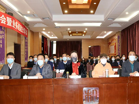 JDB电子(中国区)试玩平台-JDB电子游戏官网