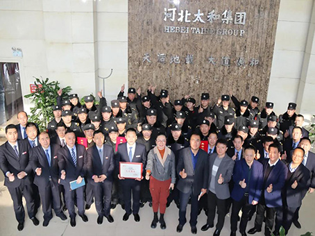 JDB电子(中国区)试玩平台-JDB电子游戏官网