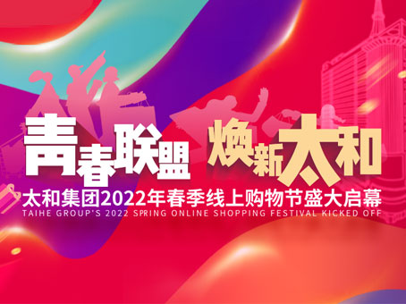 JDB电子(中国区)试玩平台-JDB电子游戏官网