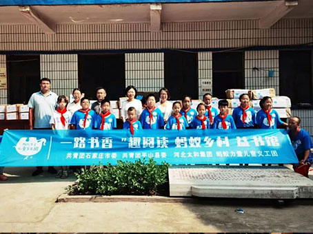 JDB电子(中国区)试玩平台-JDB电子游戏官网