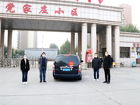 JDB电子(中国区)试玩平台-JDB电子游戏官网