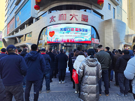 JDB电子(中国区)试玩平台-JDB电子游戏官网