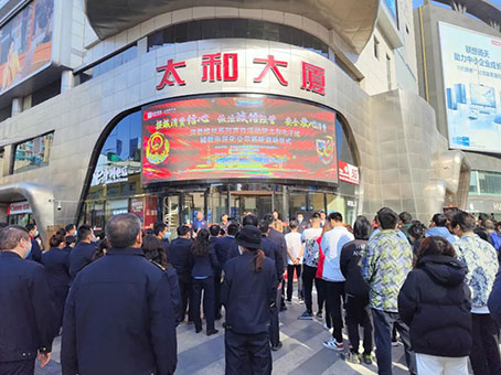 JDB电子(中国区)试玩平台-JDB电子游戏官网