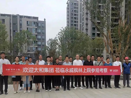 JDB电子(中国区)试玩平台-JDB电子游戏官网