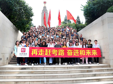 JDB电子(中国区)试玩平台-JDB电子游戏官网