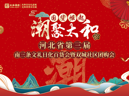 JDB电子(中国区)试玩平台-JDB电子游戏官网