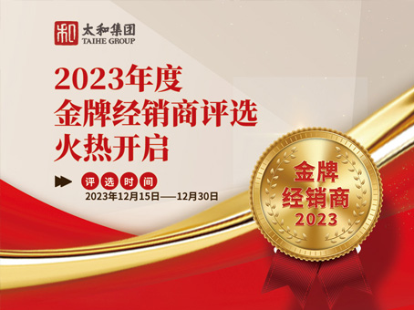 JDB电子(中国区)试玩平台-JDB电子游戏官网