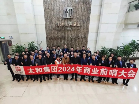 JDB电子(中国区)试玩平台-JDB电子游戏官网