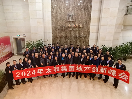 JDB电子(中国区)试玩平台-JDB电子游戏官网